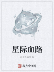 美国滑雪场宝贝1983电影叫什么