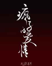 中国老太婆gramytrube七tebj