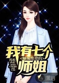 假面骑士双骑在线观看