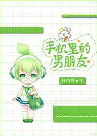 女医肉奴隶在线