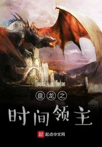 嫁纨绔全文免费阅读无弹窗
