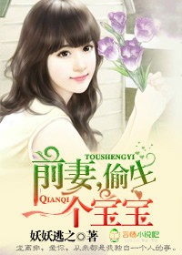 腹黑师兄个个都是狼