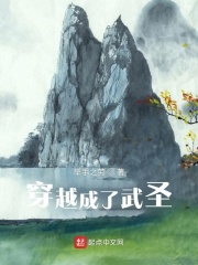 旧里番yy6080影院在线观看