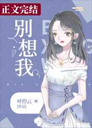 B站情久传媒