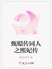 两个人看的片高清免费
