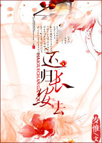 教庭教师韩国在线观看免费观看