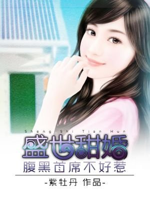 7y7y玛雅