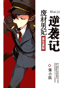 满仓进城48集免费观看