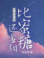 天下长河