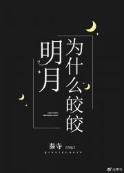 跪在白丝女王脚下添臭脚