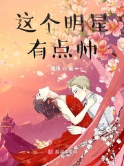 尸语者在线观看免费