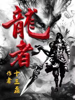 2024变形计十八季免费