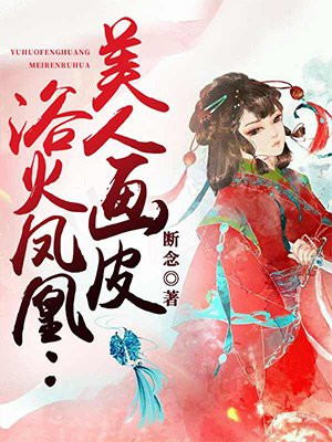 ai人工智能换脸视频在线
