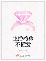 樱朱音