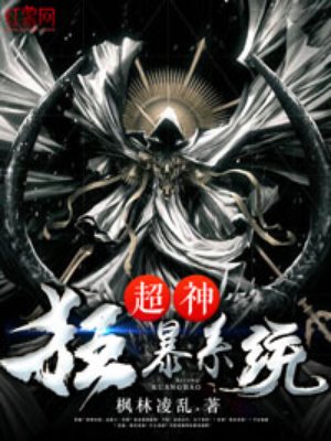 老房有喜电视剧全集免费观看
