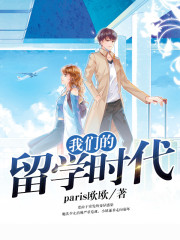 狗头萝种子