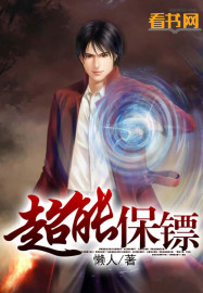 WRITE AS医生