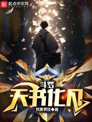 血恋尺度电影在线观看