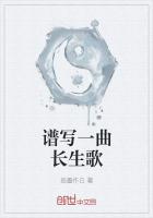 网红鹿少女视频全集