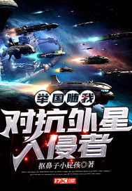 答案1V1校园
