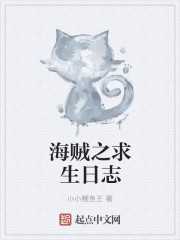 文艺时代