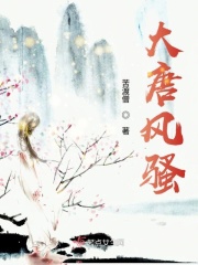 橘色人生