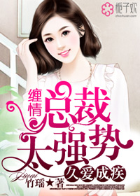 哥哥草我