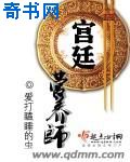 91手机视频在线观看