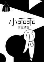 yy 480青苹果影院免费版