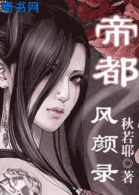 亚洲黄色大全