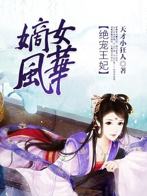 超级碰超免费视频在线