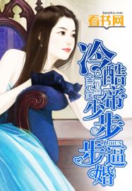 站长统计向日葵app下载免费
