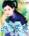91prom自拍新地址发布