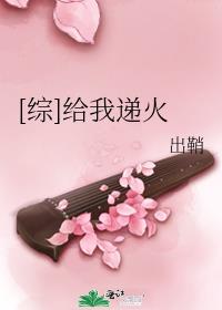 明星大侦探第三季在线观看