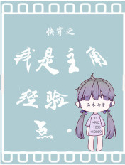 新金梅全集1一5集在线观看