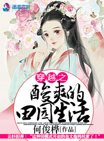 三垂线定理