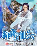 夜鲁夜鲁很鲁tv在线视频