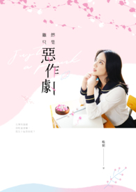 铁拳英雄