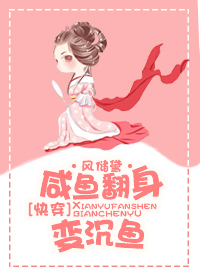 大明王朝1566电视剧