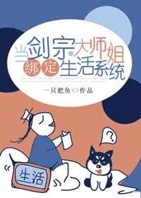 六彩