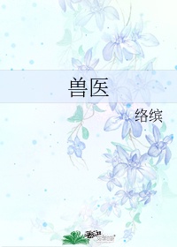 oldmanchinesegay老头