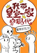 紧急迫降电影免费播放完整版