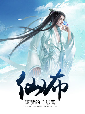 大家好我叫小莫mp3