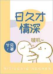 怡春院视频免费观看