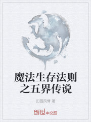 韩国禁片