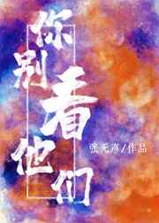 javbus最新入口