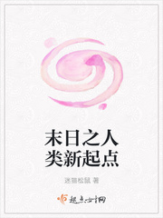 重生之单身老太太的五零生活