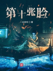 拷贝漫画官方下载