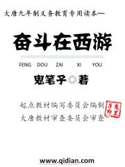 男模陈大卫绝密图册
