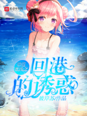 白鹿原全集免费播放电视剧